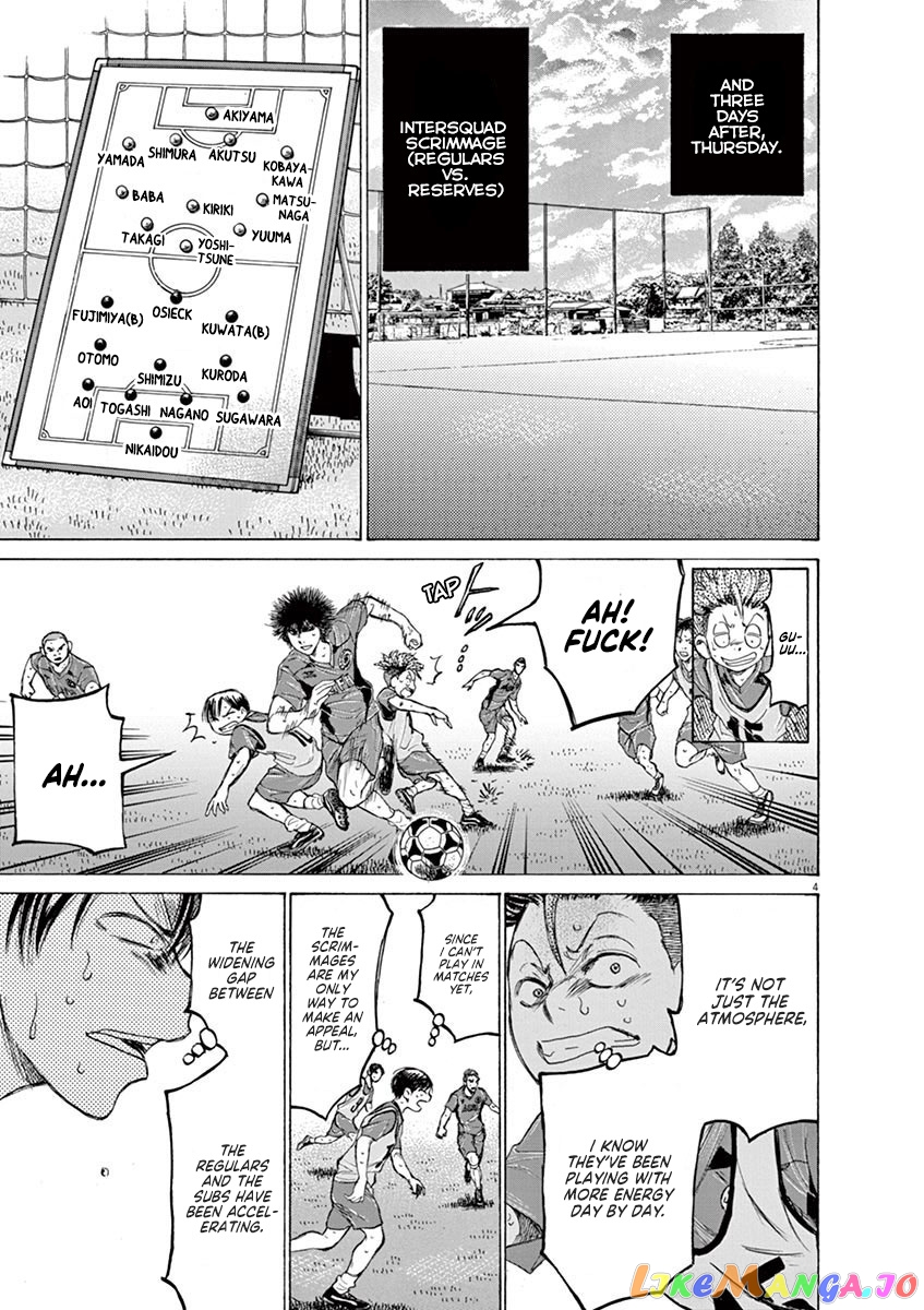 Ao Ashi, Chapter 139 image 06